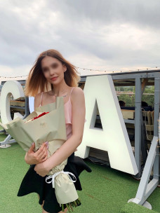 Escort Arina Photo 14